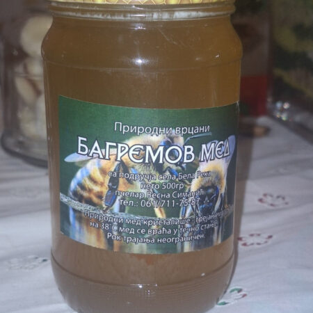 багремов мед симанић 0,5кг