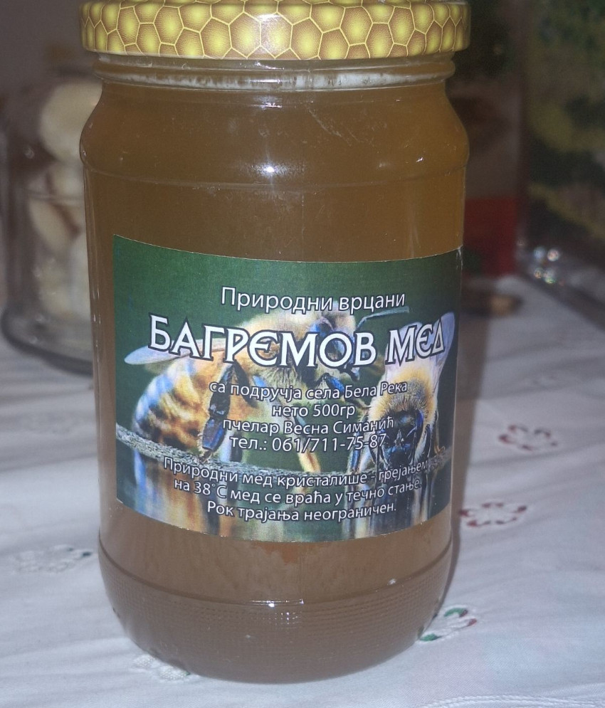 багремов мед симанић 0,5кг